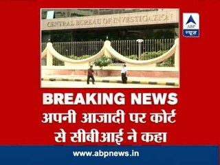 Tenure of CBI director should be made 3 years: CBI to SC