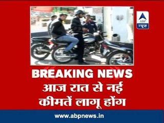 Petrol price raised by Rs 1.55 a litre, effective midnight