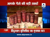 ABP LIVE: Share market plunges