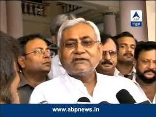 We condemn the comments made by BJP against Amartya Sen: Nitish Kumar