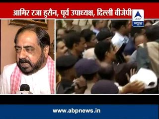 Aamir Raza Hussain quits BJP after comments against Modi's 'puppy' remark