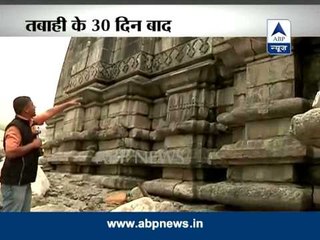 ABP News Exclusive: In what condition is Kedarnath temple today