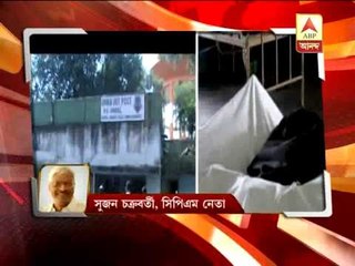 Contractor murder: Political leaders reaction