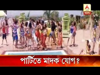 Jagacha Friendship day party killed the woman, drugs probably used in the party