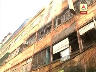 Fire in a plastic Go down at canning street