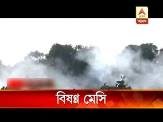 Gaza condition makes Messi sad