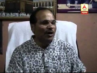 Adhir Chowdhury on CM Mamata Banerjee's upcoming Singapore visit