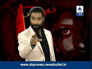 Sansani: Women blackmailed over gang rape