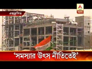 Ssingapore industry problem. Root cause of issues lies in policy itself!