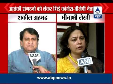 BJP slams Shakeel Ahmad for his comment on IM