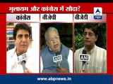Political parties react on alleged deal between Mulayam & government