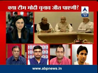 ABP News debate: Will Team Modi be successful ?
