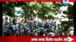 J&K: Ramban tense after 4 died in BSF firing, Amarnath Yatra halted