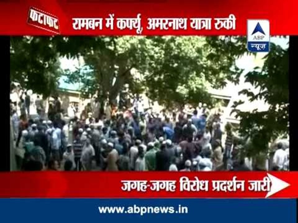 J&K: Ramban tense after 4 died in BSF firing, Amarnath Yatra halted