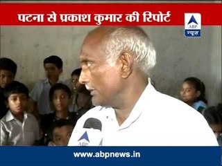 Students bring tiffin from home in Patna school