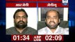 ABP LIVE debate: Political conspiracy behind Mid-day meal deaths ?