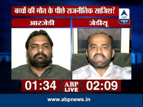 ABP LIVE debate: Political conspiracy behind Mid-day meal deaths ?