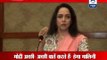 Hema Malini hails Modi