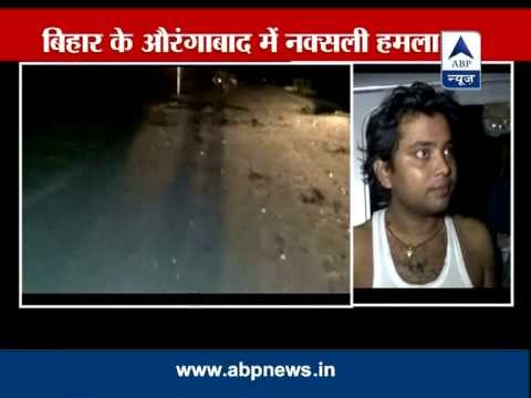 Hunt for Maoists who killed five in Bihar