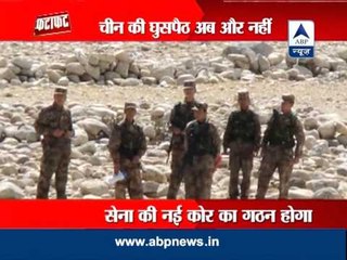 Govt clears new 50,000-strong mountain strike corp to counter China