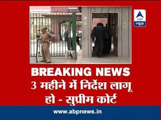 Pay 3 lakh to acid victims: SC to states