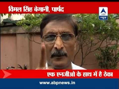 ABP special: Who is responsible for Mid-day meal deaths ?