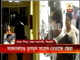 ED interrogates TMC MP Imran: reaction of Adhir,Sujan and Rahul
