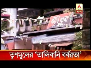 Talibani rule? TMC workers allegedly beaten up a youth at Contai