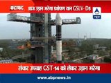 India's GSLV-D5, carrying communication satellite GSAT-14, to be launched today