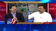 Jana calls Telangana formation a mistake - News Watch - TV9