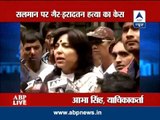 ABP LIVE: Top ten stories