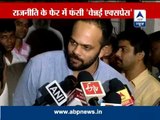 Clarified the issue of single screen theatres with Raj Thackeray: Rohit Shetty