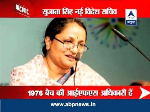 Sujata Singh takes charge as India's foreign secretary today