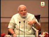 PM Modi says on Teachers day, should dream to do something instead of being something