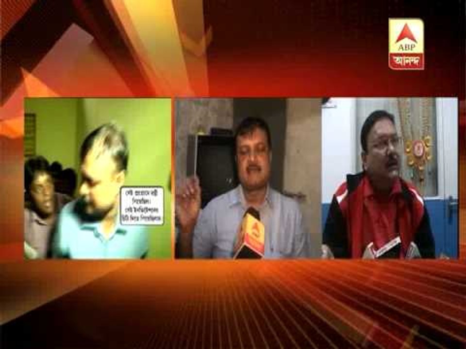 Bapi Karim's misleading statement on Saradha