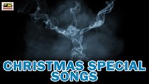 Bhoomi Aakasam Video Song - Christmas Special - Sri Matha Entertainment