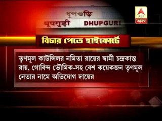 dhupguri alleged rape and murder victim's family to approach HC