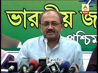 BJP leader Sirdharthnath Singh  questions Mamata's morality on Saradha issue