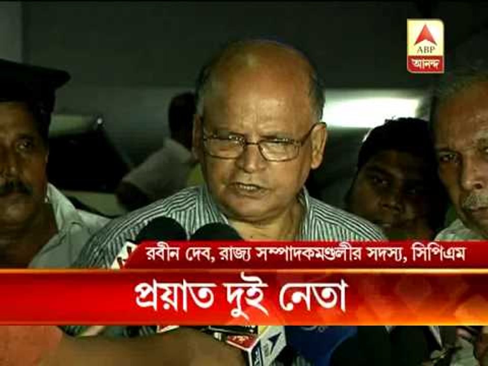 binoy konar and Saifiddin Chowdhury passes away