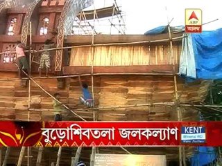 Pujo preparation: theme of Buroshibtala janakalyan