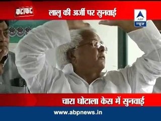 Hearing in SC of Lalu's plea for transferring fodder scam case to different judge