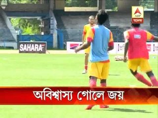 Prahlad Roy scores as East Bengal beat Suthern