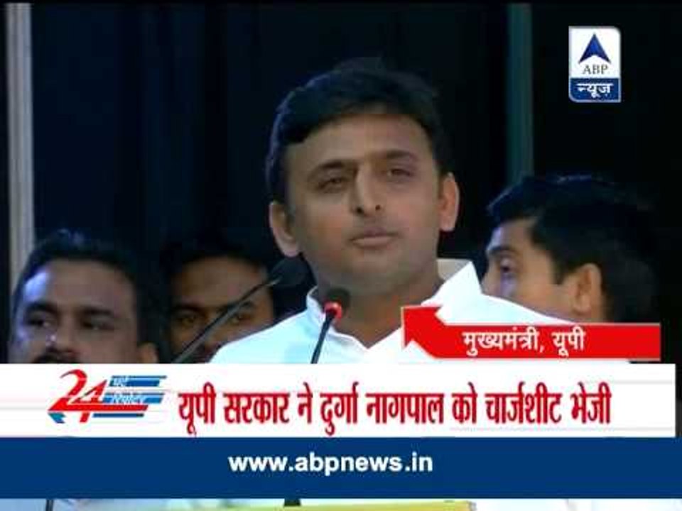 UP govt serves charge-sheet to Durga Shakti