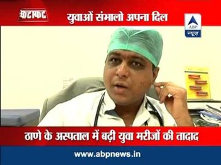 Thane hospital sees marked rise in under-30 heart patients