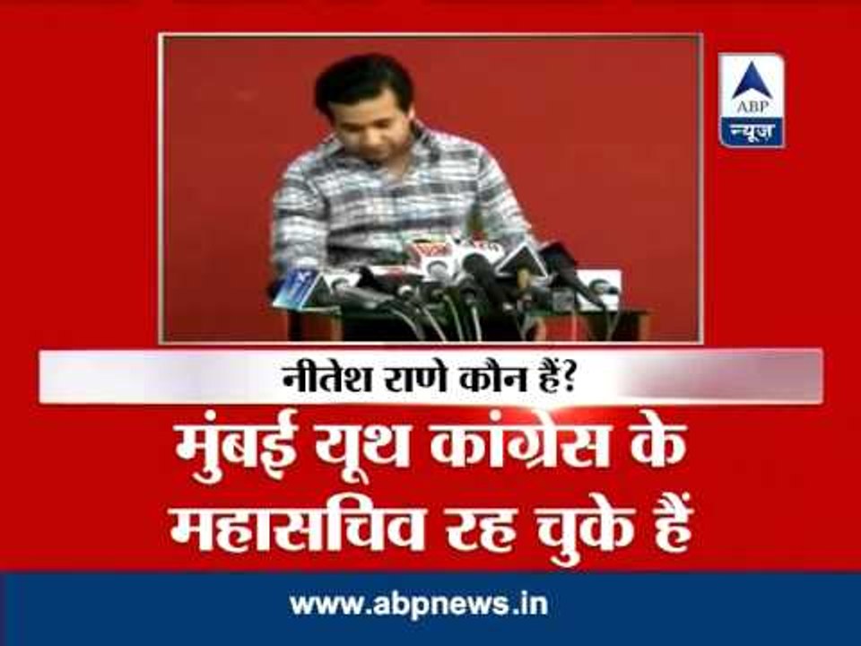 Profile: Nitesh Rane