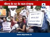 Protest against Govt's move to exempt political parties from RTI