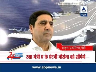 Indian Navy to launch indigenous aircraft carrier Aug 12