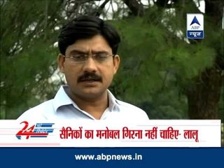 'We should be united and tough action should be taken against Pak'