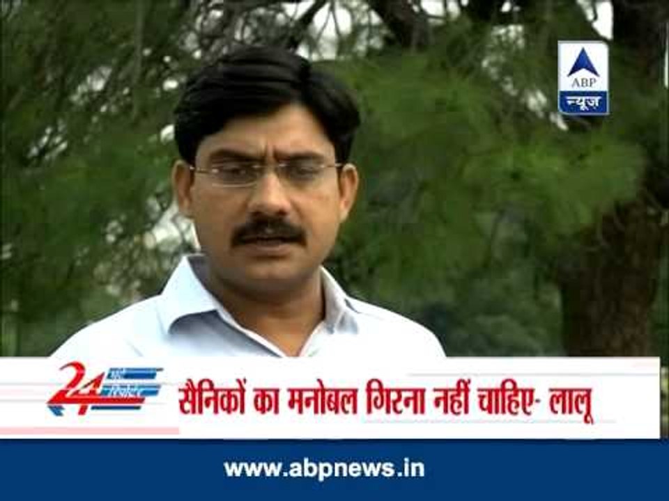 'We should be united and tough action should be...