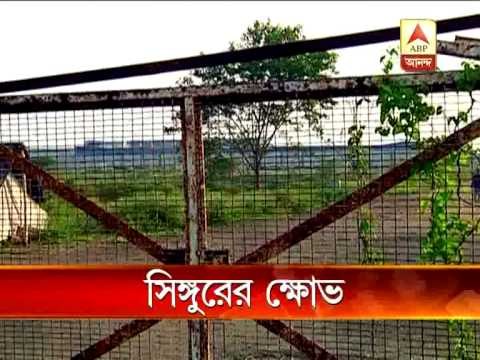 Singur farmers are now in favor of industrialization